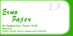 erno pajer business card